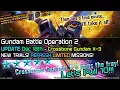 Gundam Battle Operation 2 UPDATE 12/18 - Crossbone Gundam X-3! Let's Pull 10!