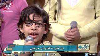 ترنيمة أنا في حته منه ناصف صبحي مع أطفال برنامج هانرنم تاني 