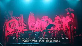 Download 【中譯字幕】ONE OK ROCK - Wherever you are MP3