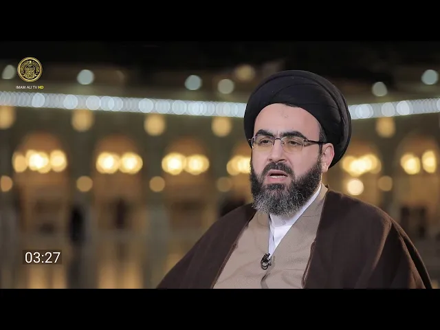 ⁣نبراس الصالحين ـ حلقة (11)