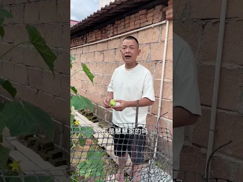 manyaa fooled him with free cucumber 🥒 #shortvideo