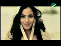 Melhim Zain Ghibi Ya Shams ملحم زين - غيبى ياشمس - Melhem Zein