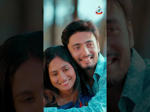 যত দূরে যাবে তুমি হয়ে রবো ছাঁয়া