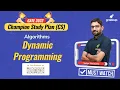 GATE CSE 2022 Algorithms Dynamic Programming Algorithms Part 2 Satya Sir Gradeup