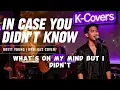 In Case You Didn't Know – Brett Young | Smooth R&B/Jazz Cover | Lyrics