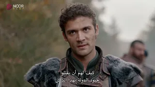 مسلسل آل بربروس الموسم الأول حلقة 11 القبض على إلياس 