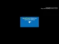 عود البنات عالى # حسن شاكوش