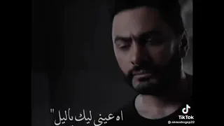 اه بكتوني ليه حالات واتس حزينه     دندنها