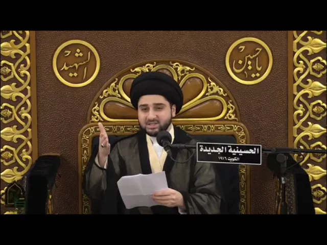 إطعام الطعام يجلب الرزق أسرع من السكين في السنام !!! 🐪 سيد حسين شبر