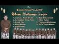 Download Lagu ALBUM SHOLAWAT REBANA WALISONGO | H. Ma'ruf Islamuddin | PENYEJUK HATI BULAN RAMADHAN 2024 #rebana