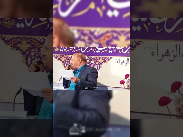⁣احتفالية مولد فاطمة الزهراء.عليها السلام #جليل_الكربلائي حسينية بيت الزهراء.عليها السلام