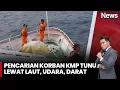 Download Lagu Tim SAR Gabungan Lakukan Pencarian Korban KMP Tunu Lewat Laut, Udara, Darat | iNews Siang |  05/07