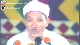 حفلة حضرها أكثر من 100000 شخص للشيخ عبد الباسط عبد الصمد جودة عالية 