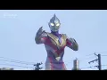 Ultraman Trigger Sound