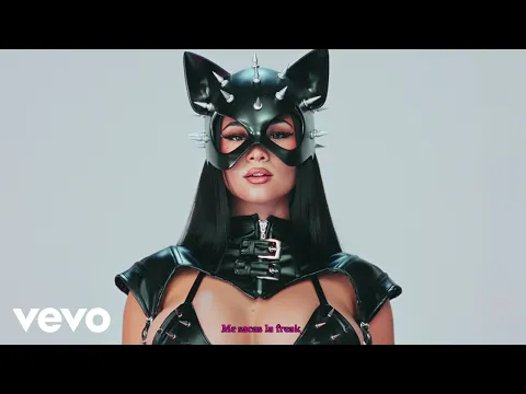 Video Thumbnail: Paloma Mami, Rauw Alejandro - LA FREAK (Album Visual)