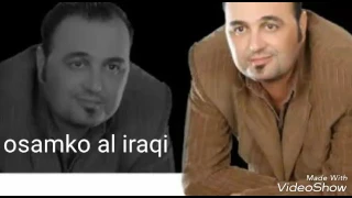 محمد الرحال ابو شامه 