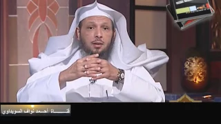 ماحكم وضع الملح والماء عند الرقية الشرعية 