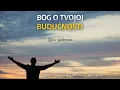 Lagu BOG O TVOJOJ BUDUĆNOSTI