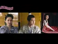 Download Lagu 郡主新婚隔天遭冷遇，世子陪帝都公主赴帝都，婚姻成權謀籌碼！ #甜寵 #古偶 # 復仇 ✨ 中国电视剧