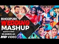 Download Lagu Bhojpuri Wedding Dance Mashup 2023 | Dj Anshu aX | Shaadi Bass Remix | Bhojpuri Remix Dj Songs 2023