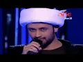 O SATHI RE TERE BINA BHI KYA JINA By Atif Aslam, Himesh Reshammiya, And Asha Bhosle