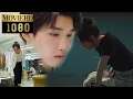 Download Lagu 【Movie】Girl had a miscarriage and left, CEO realized that he only loved her#程序员那么可爱#愛情電影