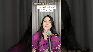 حلمي تحطم واختفى اغنية مؤثرة وجميلة ايميهيتاري 