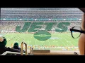 Go JETS Metlife VIP Suite Level3