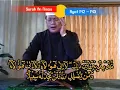 Download Lagu H Muammar ZA - Amazing Satu Tarikan Nafas Surah An Nisaa 143 | Legenda Qori Indonesia