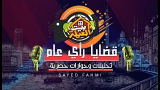 في محامي كان له وجود 