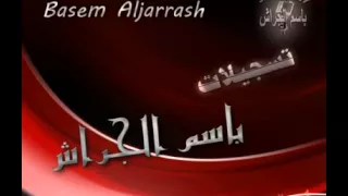 عمر الشعار 3 شروط 