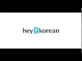 Hey Korean Hiring