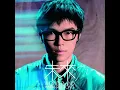 Ai Ai Ai Remix [Acoustic Verison]