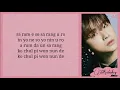 Download Lagu iKON - '왜왜왜 (Why Why Why)' Easy Lyrics