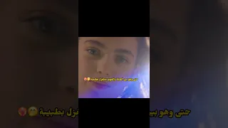 ايسوو هذا البحر سوف يفيض  ايسوو هذا البحر سوف يفيض