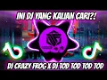 Lagu 🎌VIRAL !🎌DJ CRAZY FROG VERSI MAMANG GAROK DJ TOD TOD TOD TOD