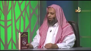 مختصر مقدمة ابن خلدون تاليف عبدالمحسن احمد العصيمي 