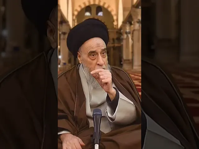 ⁣من قواعد الإنفاق في سبيل الله : ترك الرياء - السيد صباح شبر #الفقه #مسائل #أحكام #السيد_صباح_شبر