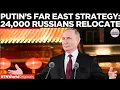 Download Lagu Putin’s 10-Year Vision Revealed: 24,000 Russians Flee to Far East, Mega Boom Underway!