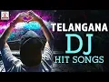 Lagu SUPER HIT Back 2 Back Telangana DJ Songs | 2019 Telugu Folk DJ Songs | Lalitha Audios And Videos