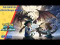 Lagu Pokémon Multiverse journeys episode- 113 | Ash Vs 3rd elite guardian |  Pokémon Hindi | New Series