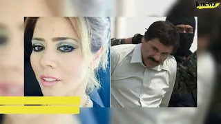 Inside the Life of El Chapo s Illegitimate Daughter Who Insists My Dad Isn t a Criminal