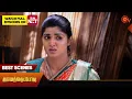 Download Lagu Vanathai Pola - Best Scenes | 31 Jan 2024 | Tamil Serial | Sun TV