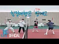 Download Lagu DAY6 | ✨ \
