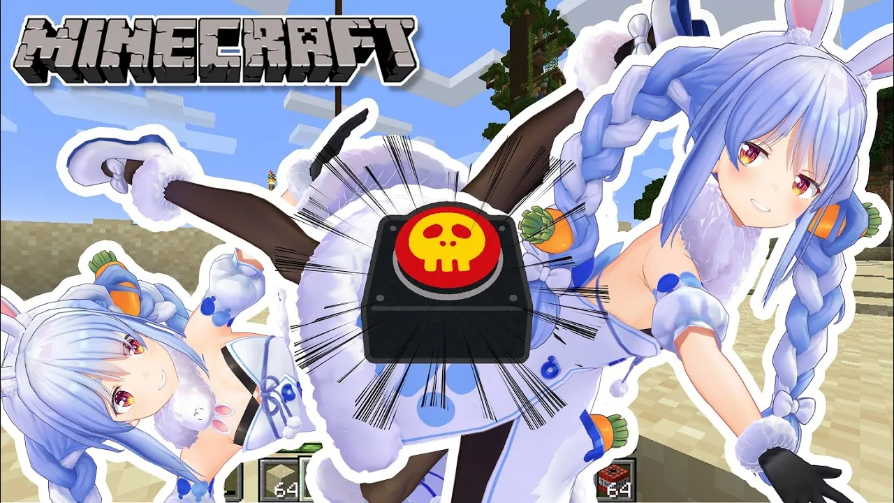 【Minecraft】ホロ鯖！いい天気ですね！！！ぺこ！【ホロライブ/兎田ぺこら】