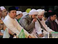 Download Lagu Kisah Sang Rasul - Habib Syech Bin Abdul Qodir Assegaf,Habib Jindan \u0026 Ust. Yusuf Mansyur