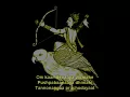 Kama (Kamdev) Gayatri - Marriage & Love Mantra