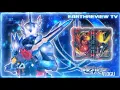 Download Lagu Kamen rider xross Saber sound