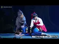 Download Lagu The Familiar Yokai Assemble for the Stage Play Rehearsal of \