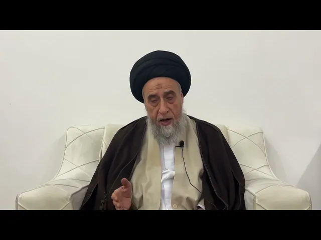 ⁣مسائل أصولية ج 153 